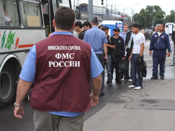 прописка в Партизанске